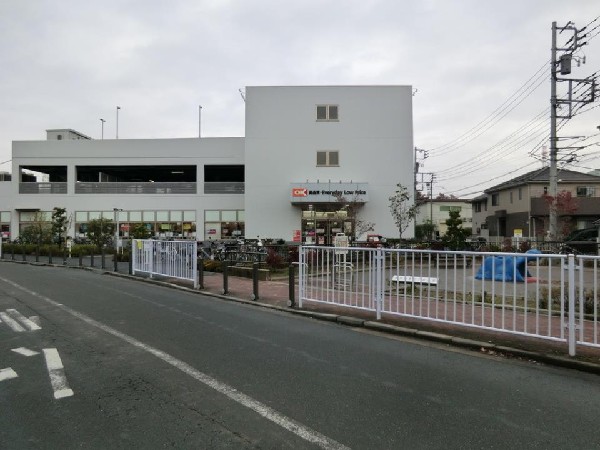 周辺環境:オーケー新吉田店