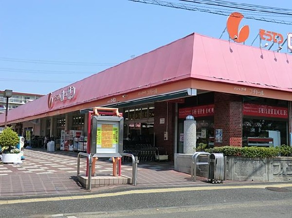 周辺環境:そうてつローゼン　いずみ野駅前店(そうてつローゼン　いずみ野駅前店まで550m 生鮮食品が豊富で、特売も行われています！)