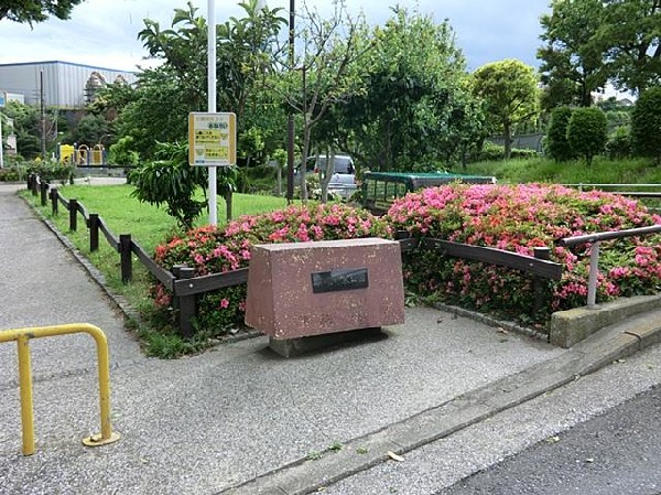 周辺環境:狩場町東公園(狩場町東公園まで550m 休日にはご家族で楽しめます♪)