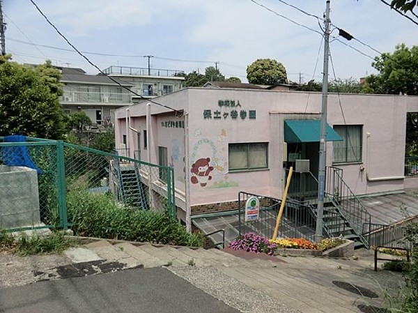 周辺環境:保土ヶ谷幼稚園(保土ヶ谷幼稚園まで400m 大きな園庭から子供たちの元気で明るい声が聞こえてきます！)