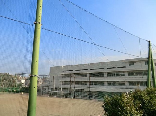 周辺環境:横浜市立平戸中学校(横浜市立平戸中学校まで670m)