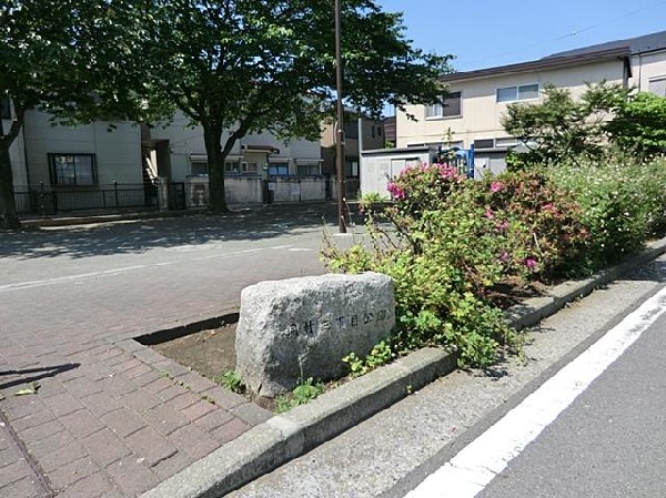 周辺環境:岡村三丁目公園(岡村三丁目公園まで250m お子様との日々のお散歩コースにいかがでしょうか！)