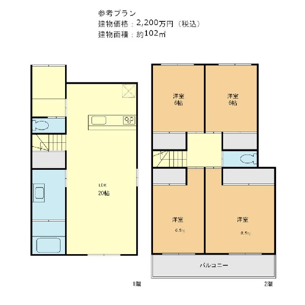 建物参考プラン