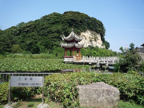 周辺環境:三溪園(三溪園まで850m)