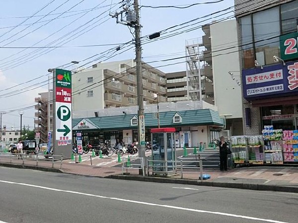 周辺環境:マルエツ天王町店(マルエツ天王町店まで1200m)