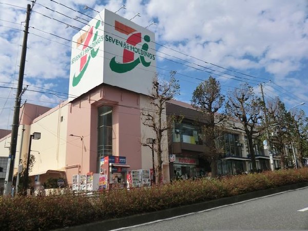 周辺環境:イトーヨーカドー洋光台店(イトーヨーカドー洋光台店まで1300m 生鮮食品が豊富で、特売も行われています！)