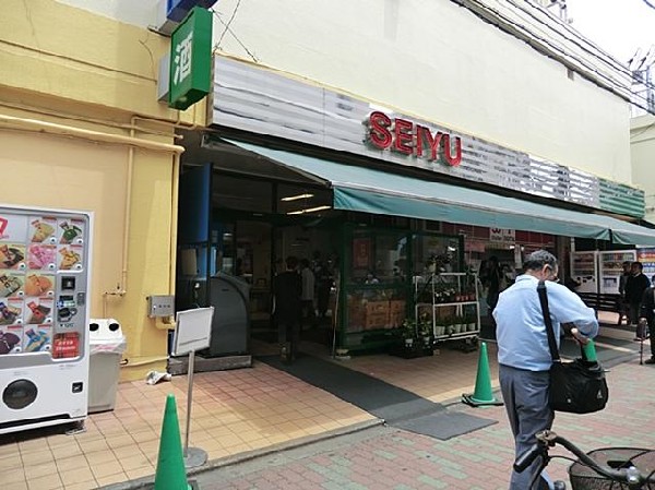 周辺環境:西友鶴ヶ峰店(西友鶴ヶ峰店まで1200m)