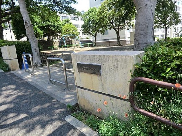 周辺環境:東希望が丘第一公園(東希望が丘第一公園まで210m)