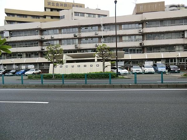 周辺環境:済生会神奈川県病院(済生会神奈川県病院まで1500m 地域には病院もあり安心です♪)