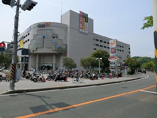 周辺環境:イオン金沢八景店(イオン金沢八景店まで750m)