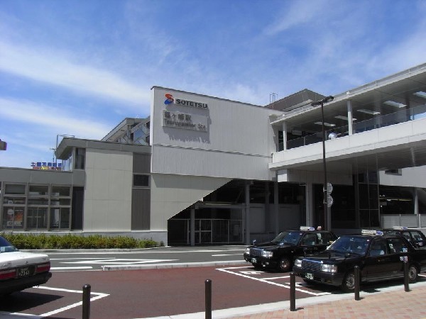 周辺環境:相模鉄道鶴ヶ峰駅(相模鉄道鶴ヶ峰駅まで1200m 駅前には商店街、商業施設と生活に便利な駅です。)