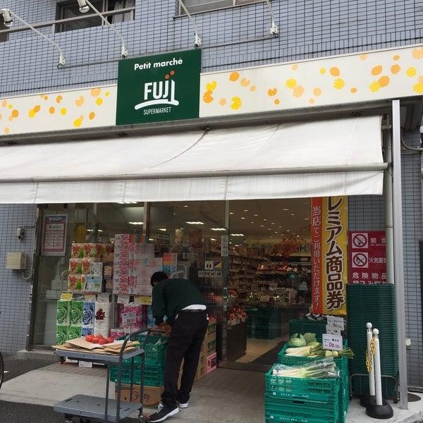 周辺環境:プチマルシェ FUJI 山元町店　(プチマルシェ FUJI 山元町店　まで840m 生鮮食品が豊富で、特売も行われています！)