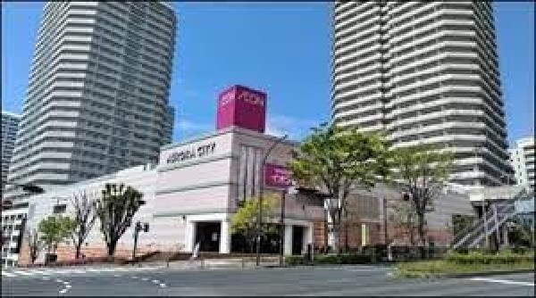 周辺環境:イオンスタイル東戸塚　(イオンスタイル東戸塚　まで630m 品揃えも豊富なお店ですので、毎日の食卓も彩り華やか。)