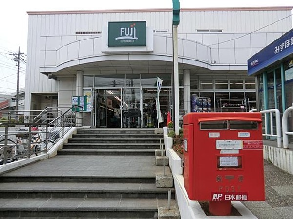 周辺環境:ＦUＪＩ野庭店(ＦUＪＩ野庭店まで1100m)