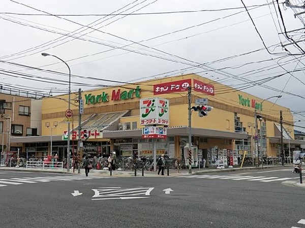 周辺環境:ヨークマート立場店(ヨークマート立場店まで1000m)