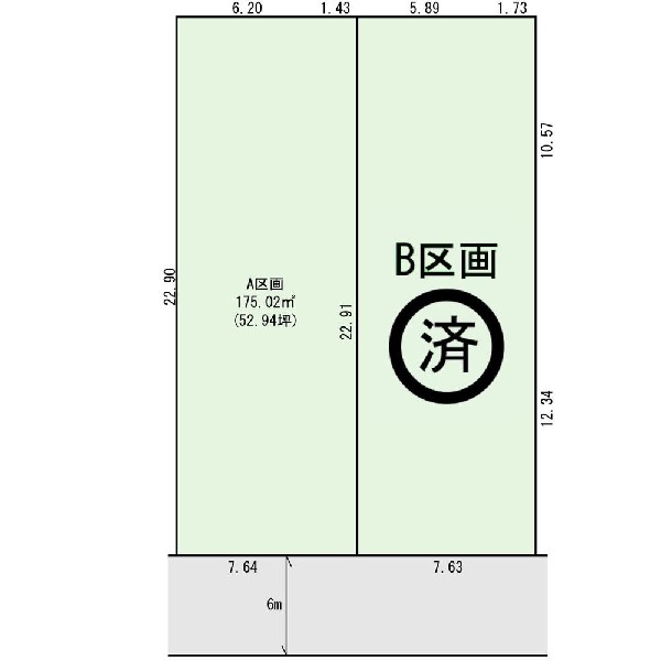 区画図:土地価格4680万円、土地面積175.02m2