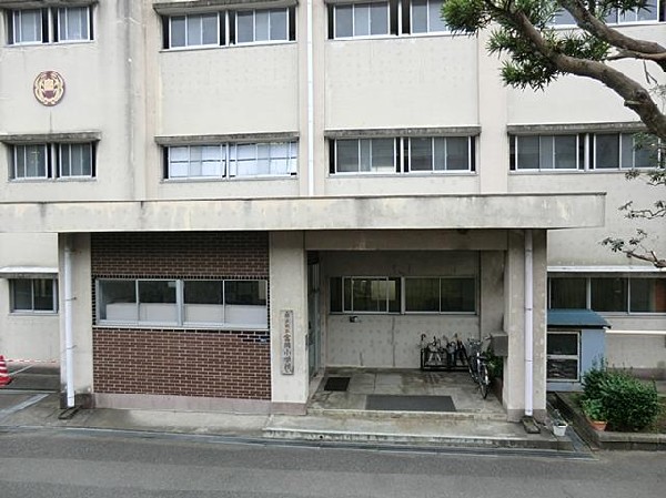 周辺環境:横浜市立富岡小学校(横浜市立富岡小学校まで200m 小学校近く♪お子様も通学も安心です♪)