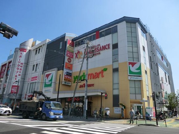 周辺環境:ヨークマート港南中央店(ヨークマート港南中央店まで850m)