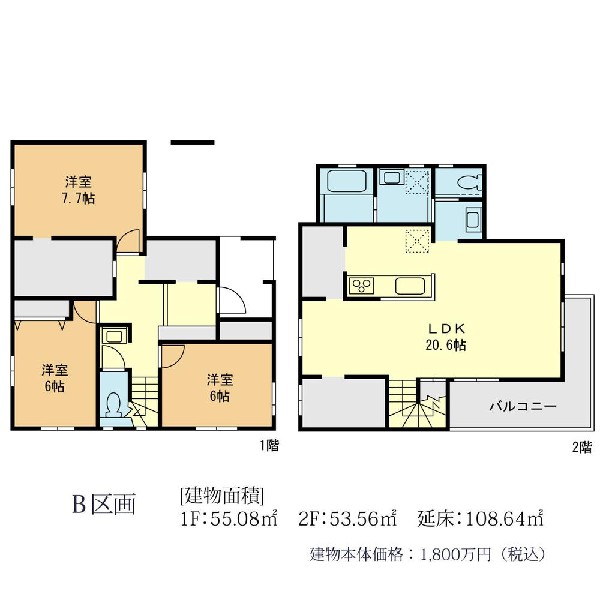 建物参考プランB