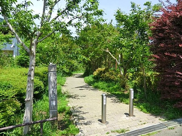 周辺環境:松ノ内公園(松ノ内公園まで450m)