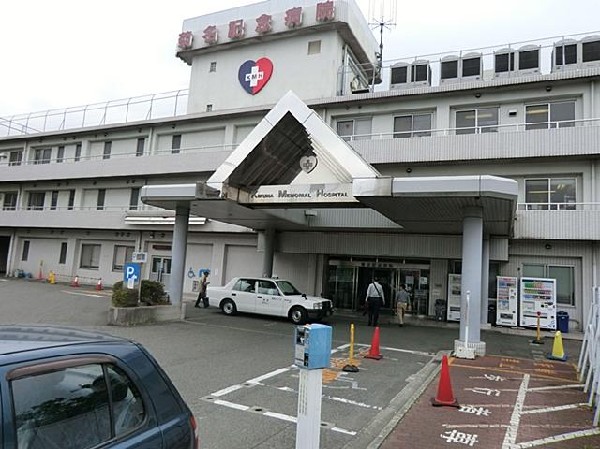 周辺環境:菊名記念病院(菊名記念病院まで1400m 病院も近くにあり安心です♪)