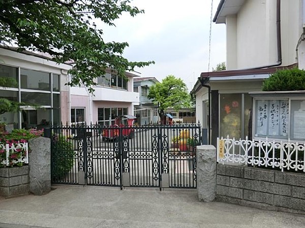 周辺環境:中山幼稚園(中山幼稚園まで450m)