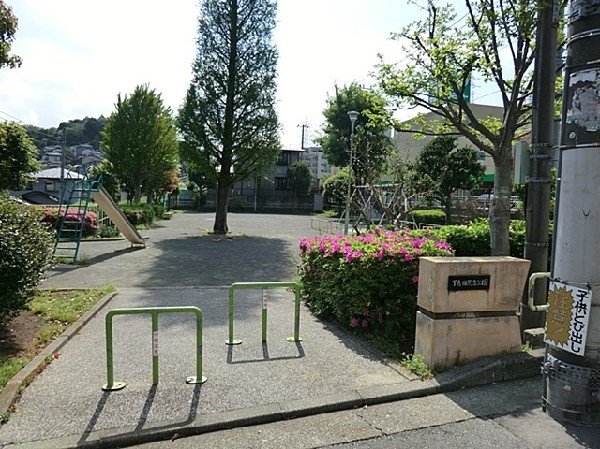 周辺環境:下倉田花立公園