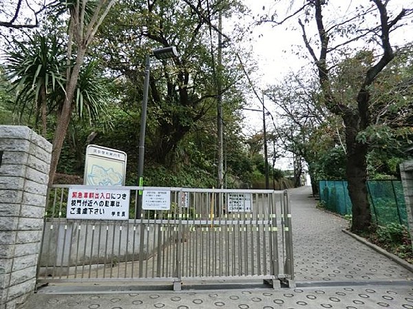 周辺環境:横浜市立浜中学校(横浜市立浜中学校まで1000m 中学校でスポーツに勉強に励みましょう♪)