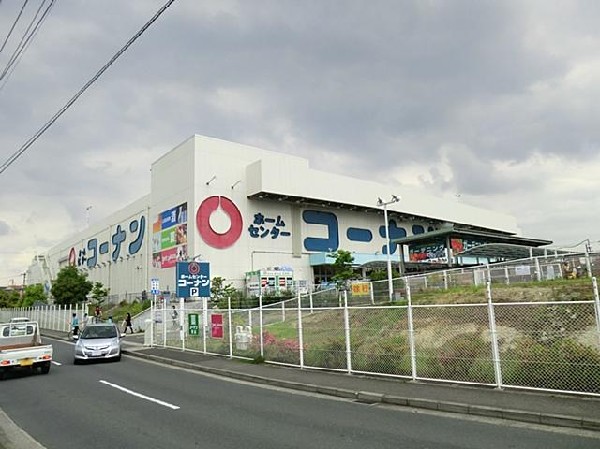 周辺環境:東山田そよかぜ公園(東山田そよかぜ公園まで850m)