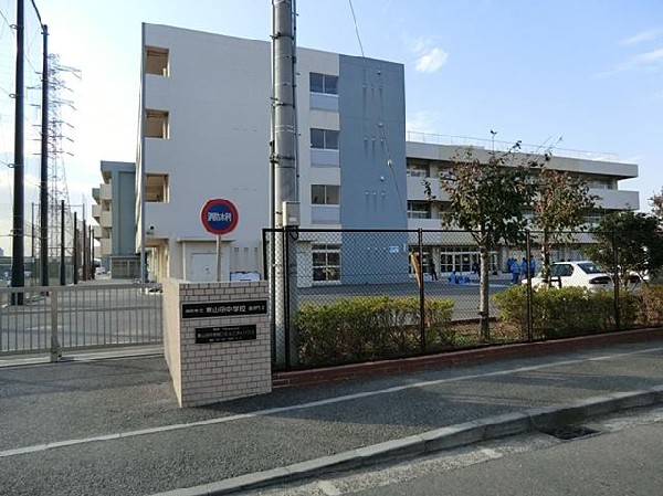 周辺環境:横浜市立山田小学校(横浜市立山田小学校まで750m)