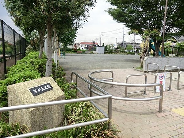 周辺環境:泉が丘公園(泉が丘公園まで300m)