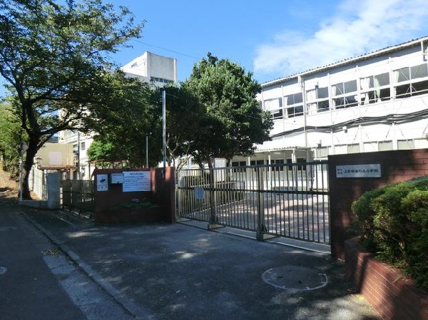 周辺環境:横浜市立上菅田笹の丘小学校(横浜市立上菅田笹の丘小学校まで2100m 小学生から新たなステージに進みますので、部活動にクラスメイト、たくさんの友人との出会いがあります！)