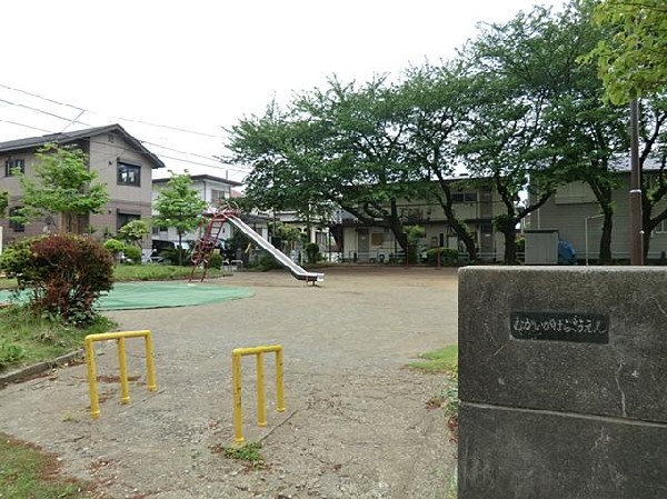 周辺環境:上飯田向ケ原公園(上飯田向ケ原公園まで650m)