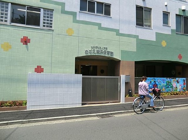 周辺環境:めばえ横浜保育園(めばえ横浜保育園まで500m)