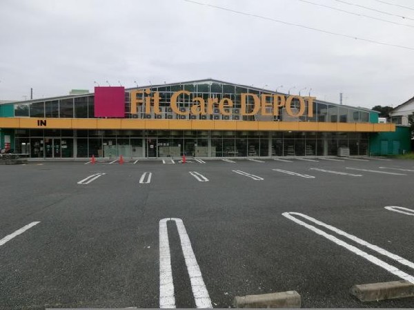 周辺環境:Fit_Care_DEPOT久末店(Fit_Care_DEPOT久末店まで700m)