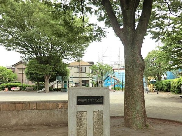 周辺環境:中田町葛野公園(中田町葛野公園まで96m)