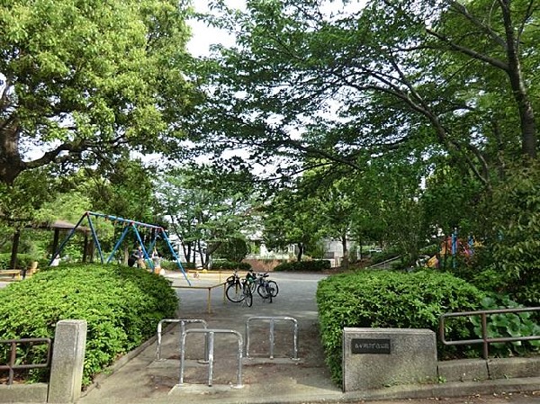 周辺環境:西が岡三丁目公園(西が岡三丁目公園まで300m)