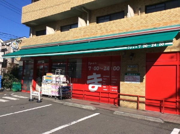 周辺環境:リコス小机駅前店(リコス小机駅前店まで300m)