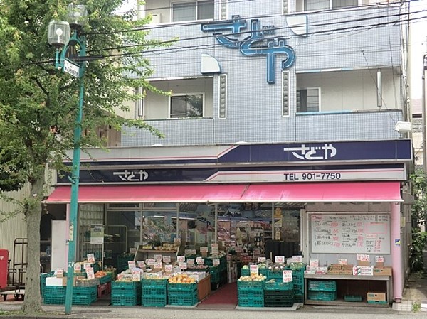 周辺環境:さどやあざみ野店(さどやあざみ野店まで1700m)