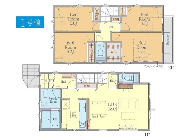 間取り:１号棟間取図