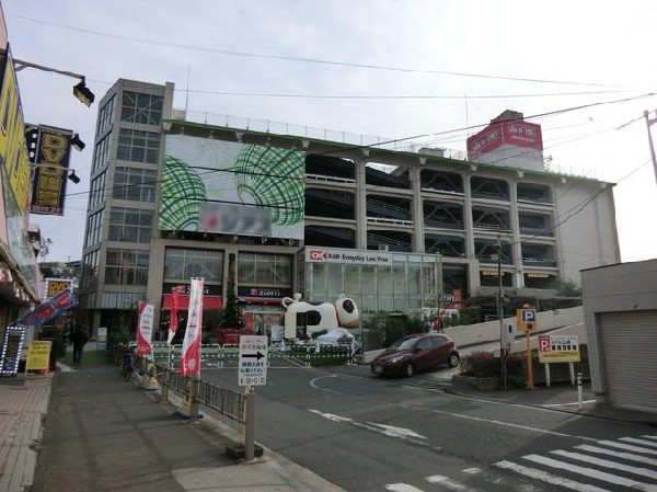 周辺環境:オーケー上大岡店(オーケー上大岡店まで1900m 地域には大型スーパーもありお買い物便利♪)