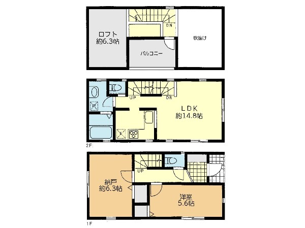 間取り:間取図  