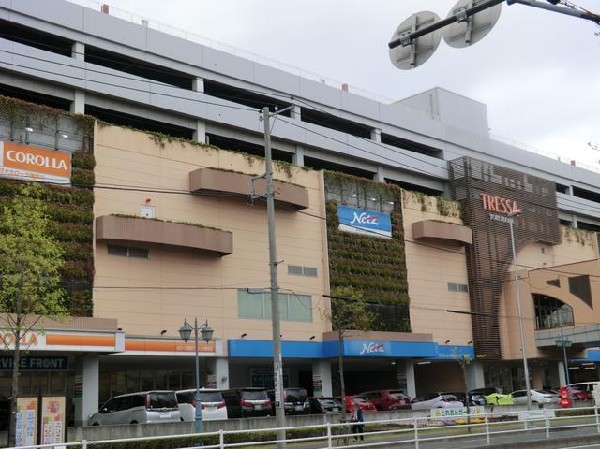 周辺環境:トレッサ横浜(トレッサ横浜まで2800m ショッピングセンターも地域にあり買物便利♪)