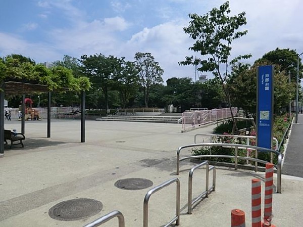 周辺環境:戸部公園(戸部公園まで200m)