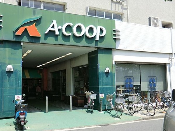 周辺環境:Aコープ金沢店(Aコープ金沢店まで550m)