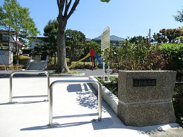 周辺環境:泉新橋公園(泉新橋公園まで650m 公園近くでお子様も安心して遊べます♪)