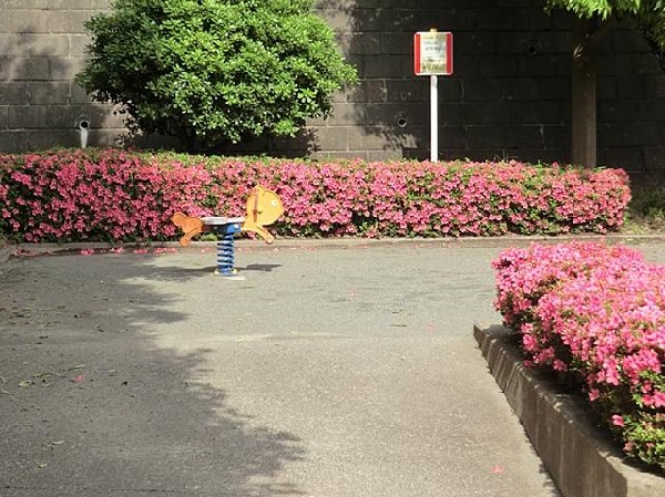 周辺環境:星川一丁目第二公園(星川一丁目第二公園まで350m)