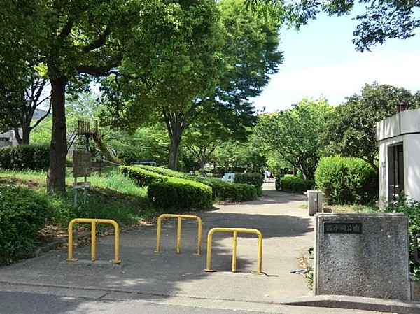 周辺環境:西が岡公園(西が岡公園まで450m)