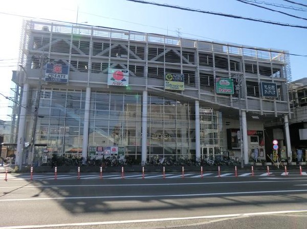 周辺環境:食品館あおば新羽店(食品館あおば新羽店まで750m)