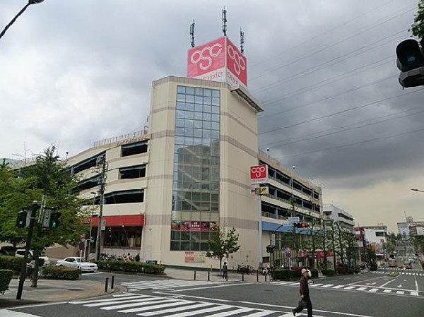 周辺環境:オリンピック洋光台店(オリンピック洋光台店まで850m)